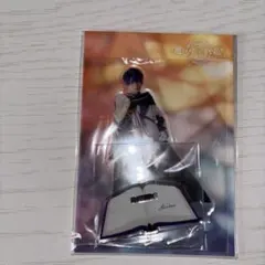 Item thumbnail for item 1867c613-3d48-41ba-b069-49857479fe48