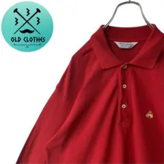 【BROOKS BROTHERS】ブルックスブラザーズ ロングスリーブポロシャツ