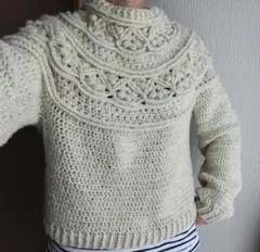 Item thumbnail for item 68758323-c94b-46a0-9127-c6dcb488ecb2