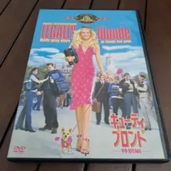 ランニングマン様 リクエスト 2点 まとめ商品