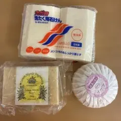 くぅ〜ちゃん様用 馬泡石鹸7個セット - メルカリ