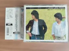 ふきのとう 「LIVE プラス・ワン」 CD3枚組　帯付き ふきのとう 「LIVE プラス・ワン」 CD3枚組 帯付き - メルカリ