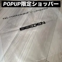 BEEDEN ビーデン 2026 POPUP限定 ショッパー バッグ