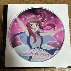 ゾンビランドサガ ゆめぎんがパラダイス　先着特典　アクリルコースター　源さくら