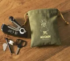 モノマスター 最新号 3月号 スナフキン ハンディ・ミシンと巾着セット 付録のみ