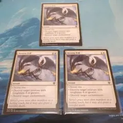 邪悪なる行い Dark Deed プロモ MTG - メルカリ