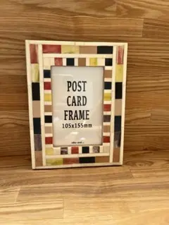 ニコアンド　ポストカードフレーム