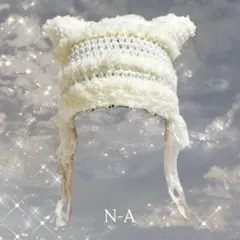 猫耳ニット帽 ハンドメイド ホワイト 白 アイボリー クリーム 編み物 もこもこ