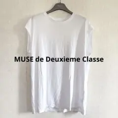 【極美品】Deuxieme Classe loosey クルーネックタンクトップのサムネイル