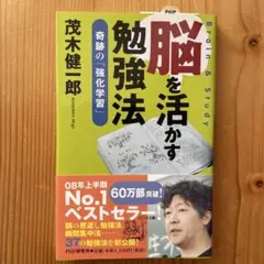 Item thumbnail for item f5fd2f17-bc5c-4f83-963b-efd2e1fb2912