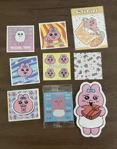 おぱんちゅうさぎ　シール9点セット