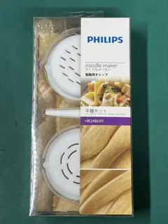 2026年最新】フィリップスヌードルメーカーの人気アイテム - メルカリ