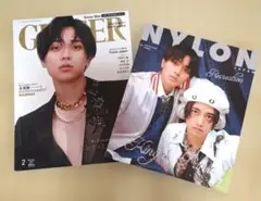 GQ JAPAN 2月号 & NYLON JAPAN 2023年6月号 永瀬廉