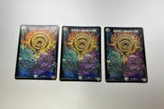 2025年最新】パーフェクトペテンシーの人気アイテム - メルカリ