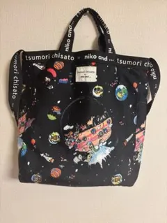 niko and…×tsumori chisato 宇宙イラストショルダーバッグ