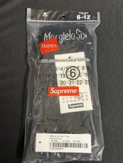 Supreme x MM6 Hanes Crew Socks