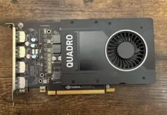 NVIDIA Quadro P2200