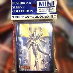 2025年最新】探索者シングセイバードラゴンの人気アイテム - メルカリ