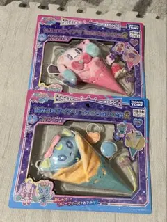 かわいいアイプリ ぬいぐるみ・マスコット アイスクリームコーン型 2個組のサムネイル