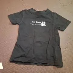 Item thumbnail for item fbd29f19-95fc-4086-8d54-440775ff6bf3