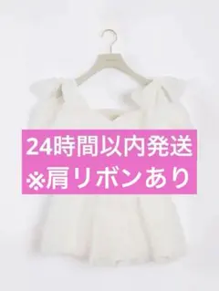 An MILLE アンミール　フラワーチュールペプラムトップスのサムネイル