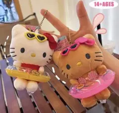 2025年最新】浮き輪キティの人気アイテム - メルカリ