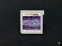3DS ポケットモンスター ウルトラムーン(パッケージ版)