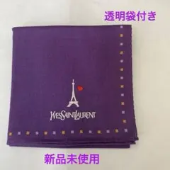 新品イヴ・サンローランエッフェル塔刺繍ハンカチ日本製
