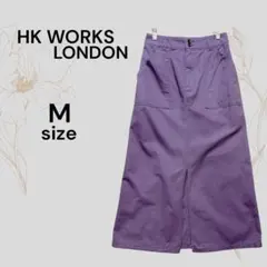 HK WORKS LONDON 新品 パープル タイトスカート 紫 ロング