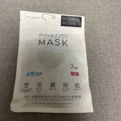 AIRism 洗えるマスク ちいさめ Mサイズ ブラック 3枚入り