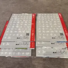 2026年最新】ポケカ プロモ ミジュマルの人気アイテム - メルカリ