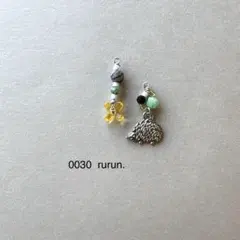 2026年最新】沈み虫 限定の人気アイテム - メルカリ