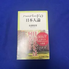 Item thumbnail for item 0a8bf7a9-193d-4f79-bb91-96604dd0264d