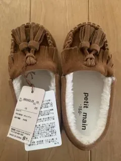 petit main ブラウンフリンジタッセルモカシン15.0cm 新品タグ付き