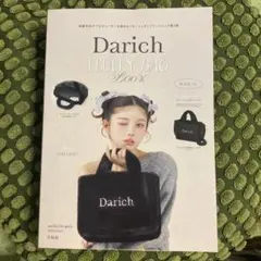 Darich フラッフィーバッグ ブラック