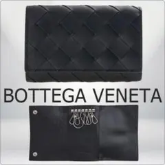 Tenoha様専用　Bottega Veneta ブラックキーケース
