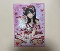 きゅるりんってしてみて 逃げ水あむ 生誕 2025 ランダムトレーディングカード
