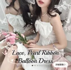 amood olive des olive リボン キャミソール ワンピース