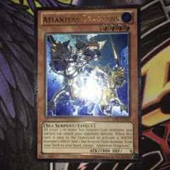 遊戯王 デブリ・ドラゴン レリーフ　アルティメット　英語　AP01-EN002 遊戯王 デブリ・ドラゴン レリーフ アルティメット 英語 AP01-EN002
