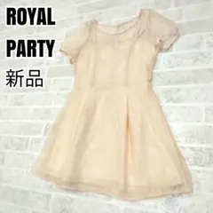 ROYAL PARTY　ロイヤルパーティー　チュニック　サイズ38　新品のサムネイル