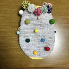 Item thumbnail for item 648386e4-b006-4a0c-a8ac-584ea0a4faf0