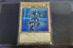 カオスソルジャー　シークレット