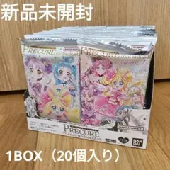 プリキュア　カードウエハース12 新品未開封　1BOX　20個入り　アイドル