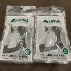 LOGOS 接触冷感 UVアーム親指・スベリ止め付き 2個セットのサムネイル