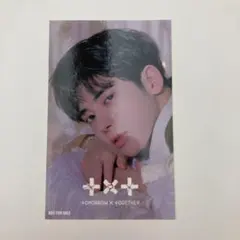 TXT / テヒョン / タワレコ / ラキドロ / トレカ