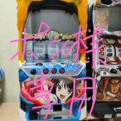 2026年最新】涼宮ハルヒ 実機の人気アイテム - メルカリ