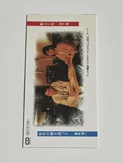 Item thumbnail for item c1cf14e5-9d19-4564-a78c-eb1b39e2e1f4