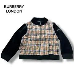 バーバリーロンドン ベロアジャケット ノバチェック 子供服 100~110相当
