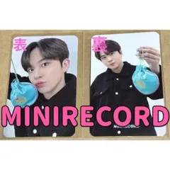 ここみ様 リクエスト 3点 まとめ商品