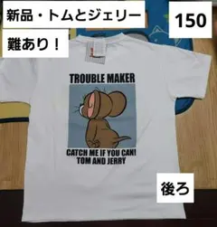 bell様専用のサムネイル